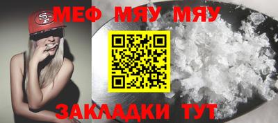кокаин VHQ Моздок