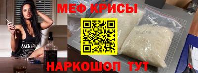 марихуана Можга