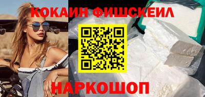 марихуана Можга