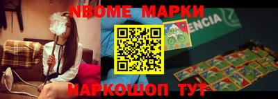 кокаин VHQ Можайск