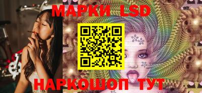 кокаин VHQ Можайск
