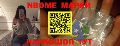 марихуана Можга