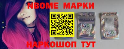 кокаин VHQ Можайск