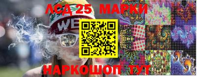 кокаин VHQ Моздок