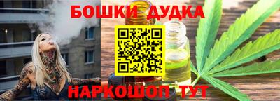 кокаин VHQ Моздок