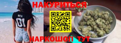 кокаин VHQ Моздок