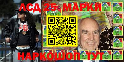 кокаин VHQ Моздок
