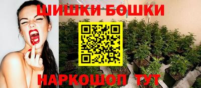 кокаин VHQ Моздок