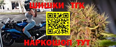 кокаин VHQ Моздок