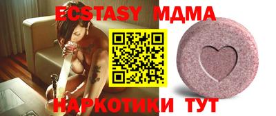 марихуана Можга
