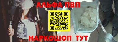 кокаин VHQ Моздок