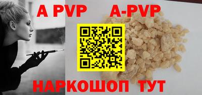 кокаин VHQ Можайск