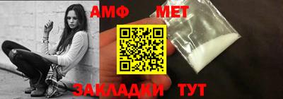 кокаин VHQ Можайск