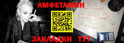 кокаин VHQ Моздок