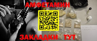 кокаин VHQ Моздок