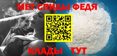 марихуана Можга
