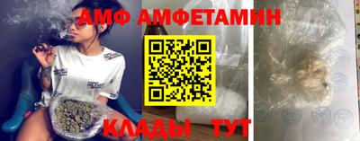 кокаин VHQ Можайск