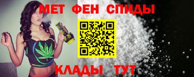 кокаин VHQ Моздок