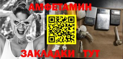 марихуана Можга