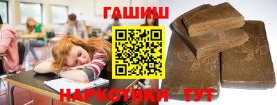 марихуана Можга