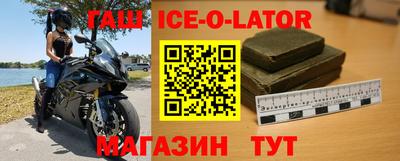 кокаин VHQ Можайск