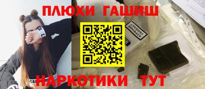 кокаин VHQ Можайск