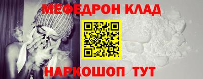 марихуана Можга