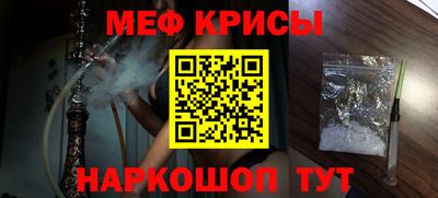 марихуана Можга